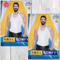 https://cdn.sybazzar.com/public/200-200/files/B6E2C4B00D662A5-2pcs Amul.png